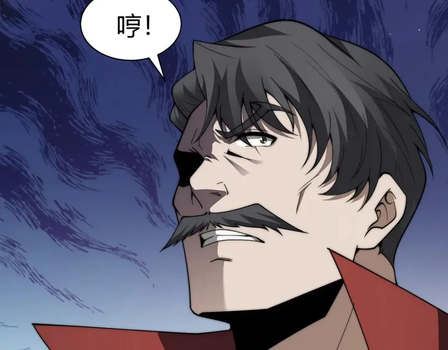 第73话 可怕的恶鬼61