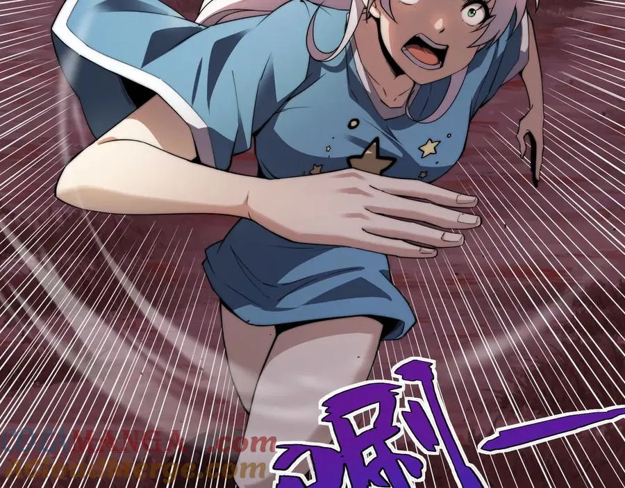 第72话 鬼眼空间104