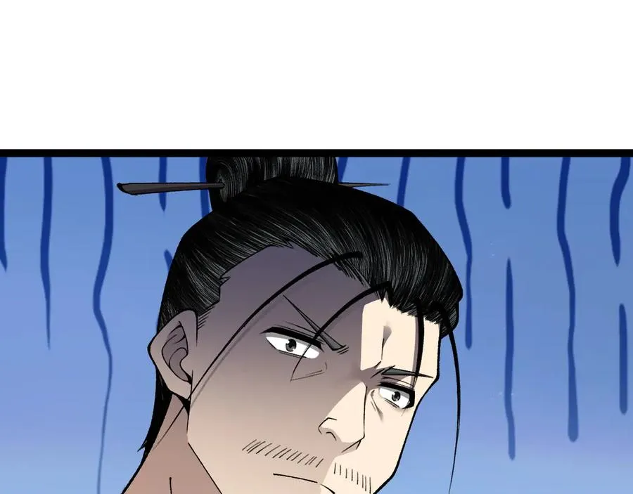 第71话 鬼眼出现！69