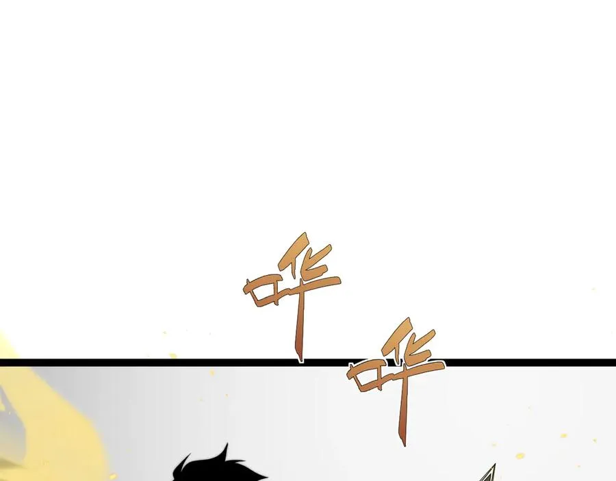 第70话 时代变了121