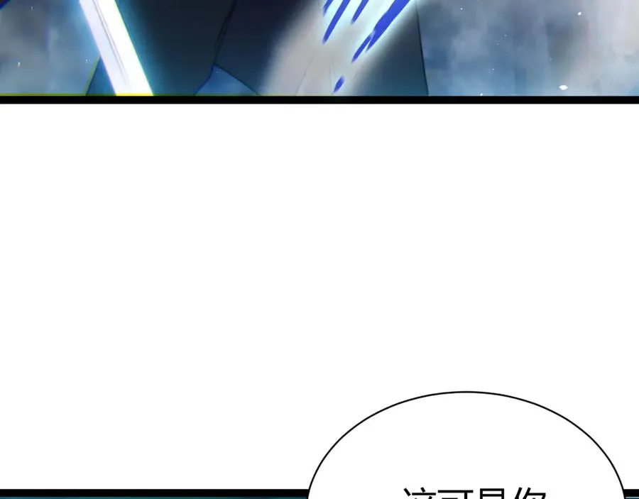 第75话 鬼山上的庙宇109