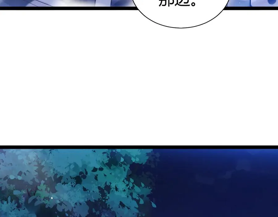 第69话 横尸遍野42