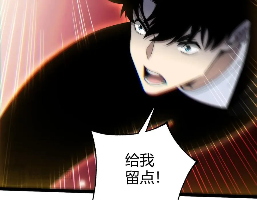 第73话 可怕的恶鬼150