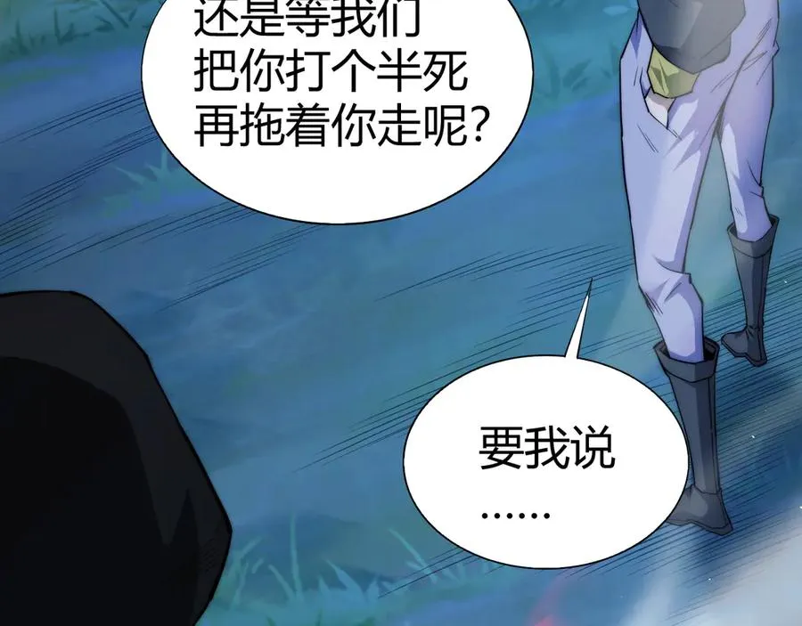 第75话 鬼山上的庙宇65