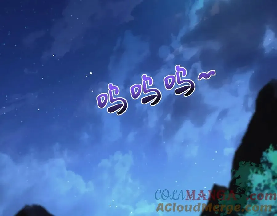 第68话 见了鬼一样！60