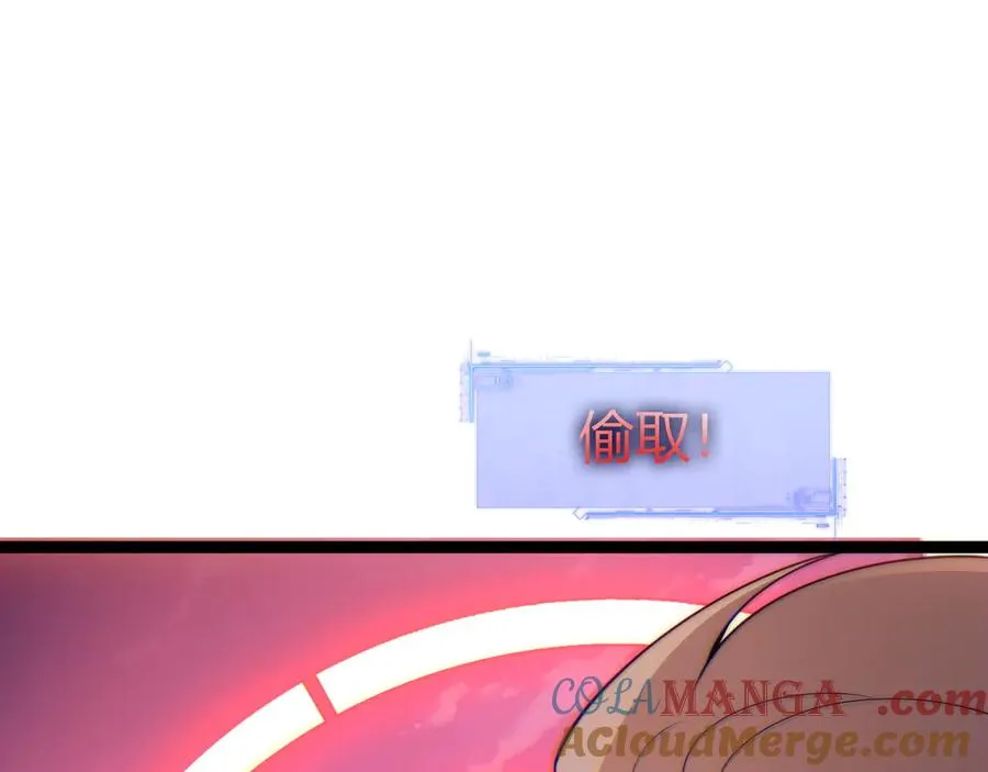 第75话 鬼山上的庙宇112