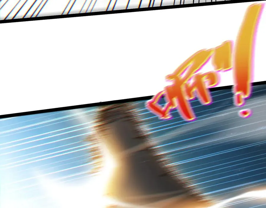 第71话 鬼眼出现！74