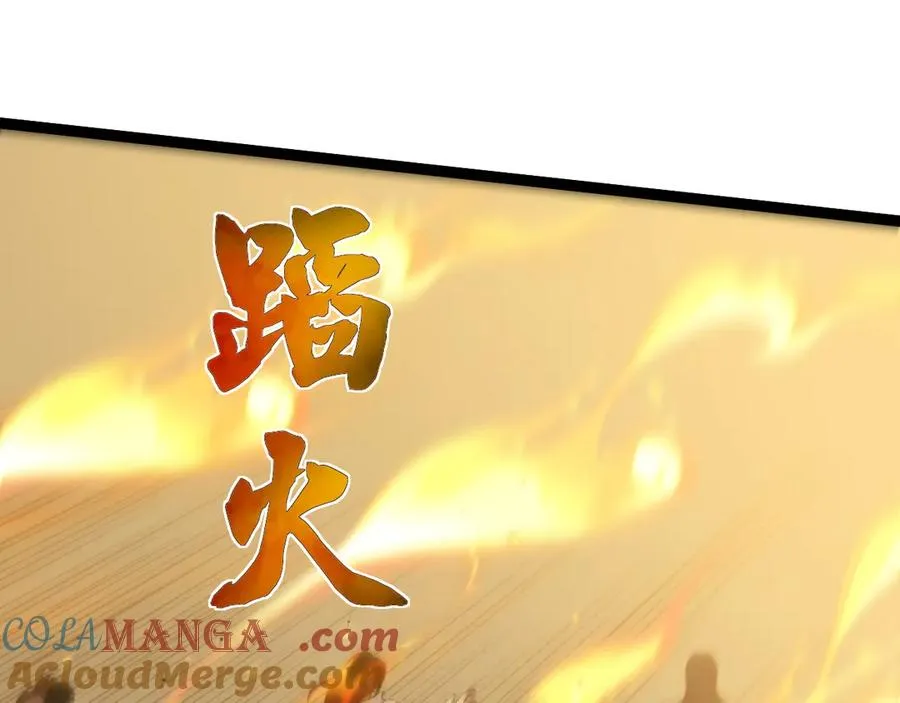 第68话 见了鬼一样！128