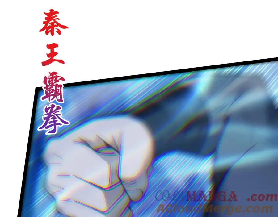 第75话 鬼山上的庙宇40
