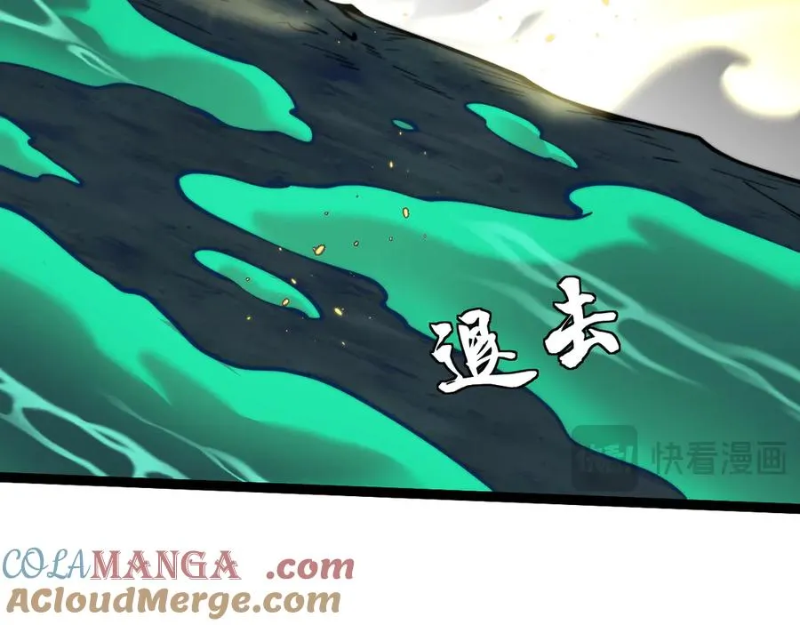 第70话 时代变了120