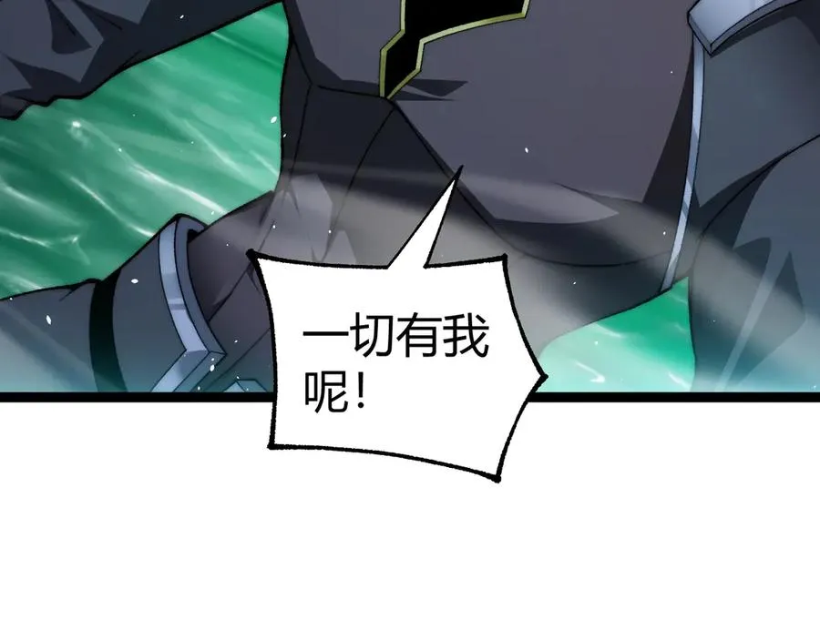 第69话 横尸遍野86
