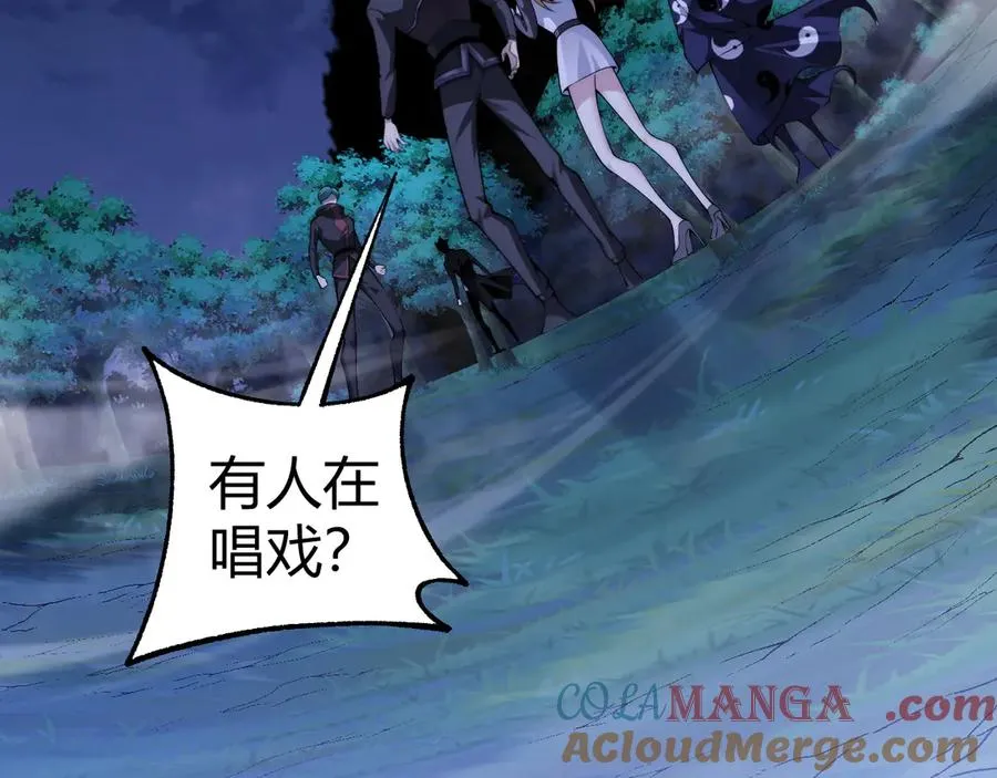 第69话 横尸遍野76