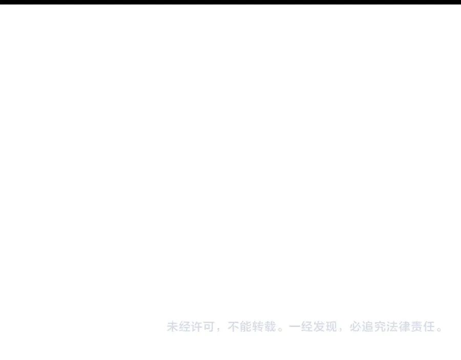 第70话 时代变了155