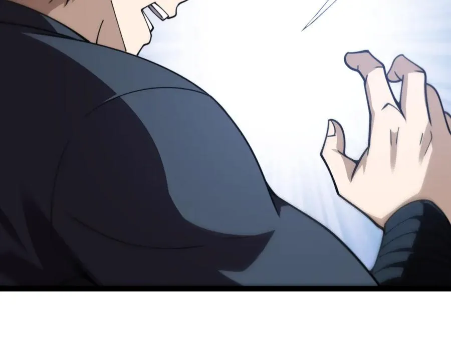 第74话 鬼眼争夺战开始130