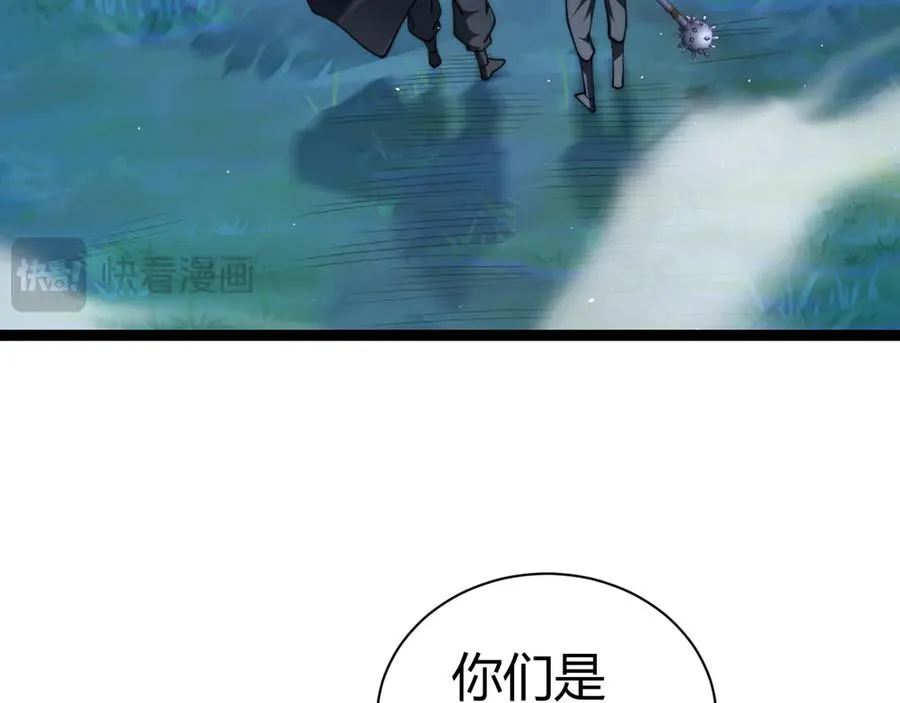 第75话 鬼山上的庙宇31