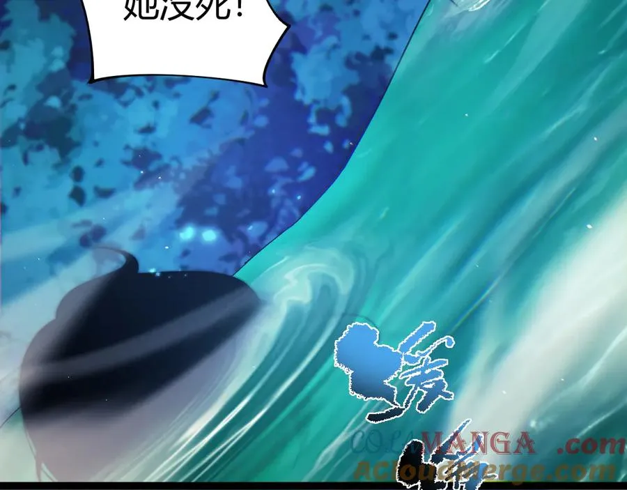 第69话 横尸遍野148