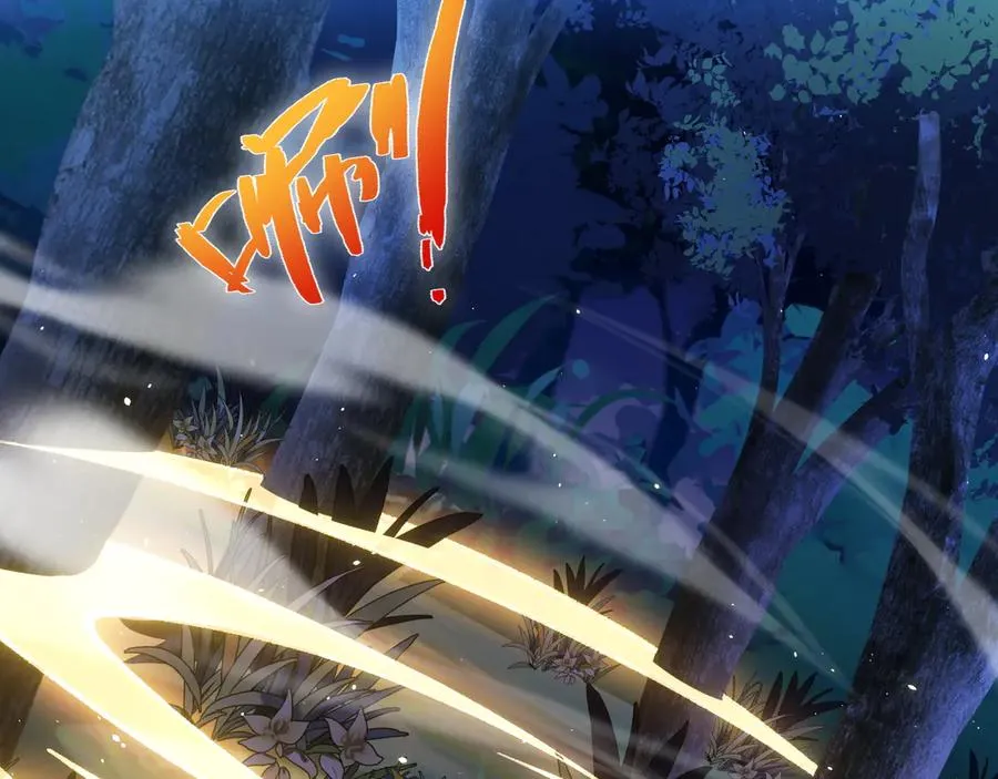 第69话 横尸遍野34