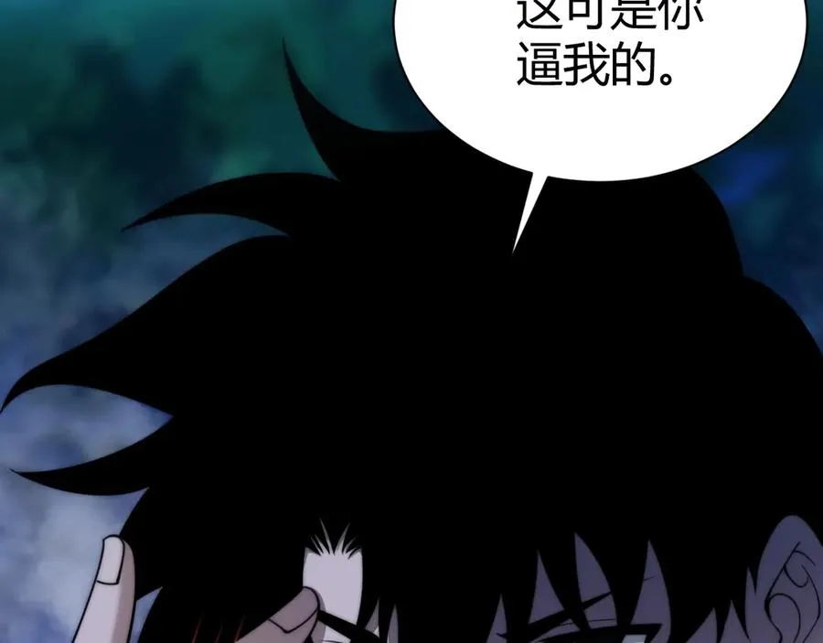 第75话 鬼山上的庙宇110