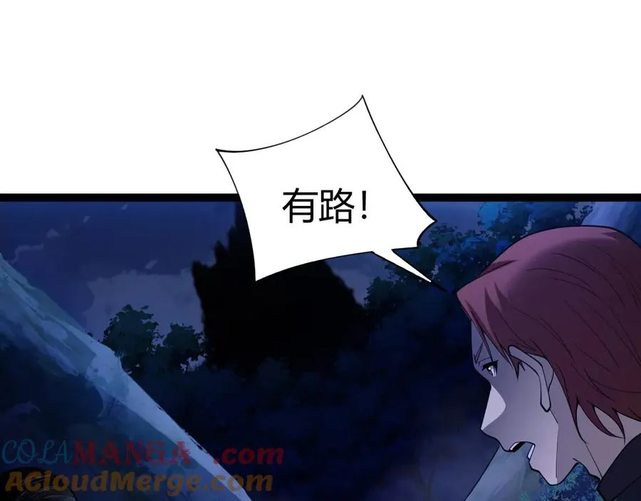 第69话 横尸遍野36