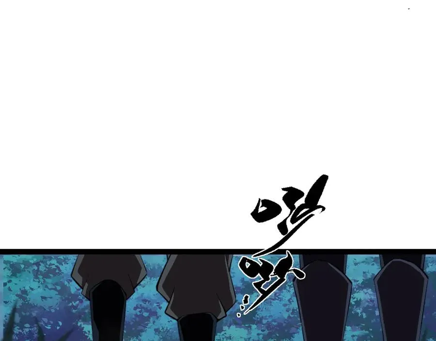 第74话 鬼眼争夺战开始158