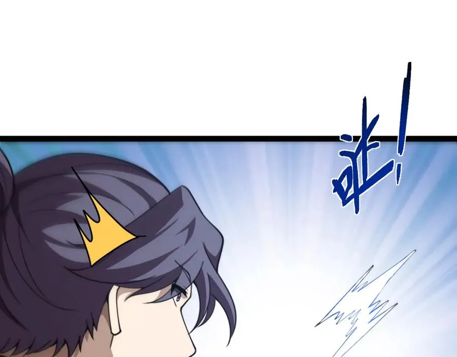 第74话 鬼眼争夺战开始129