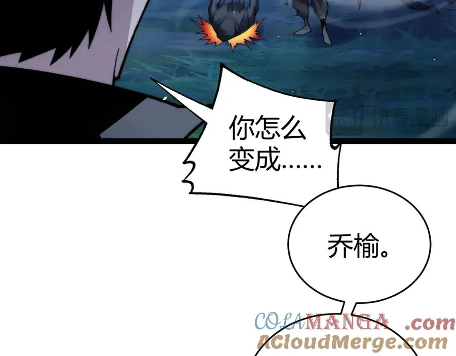 第75话 鬼山上的庙宇76