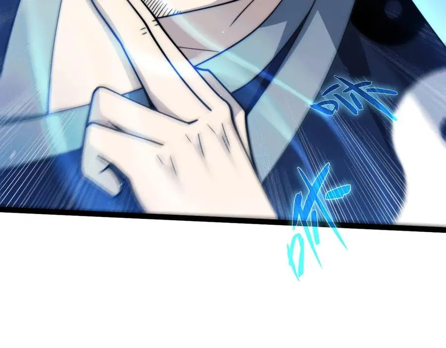 第73话 可怕的恶鬼139