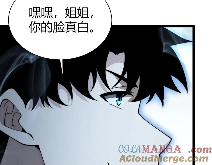 第70话 时代变了80