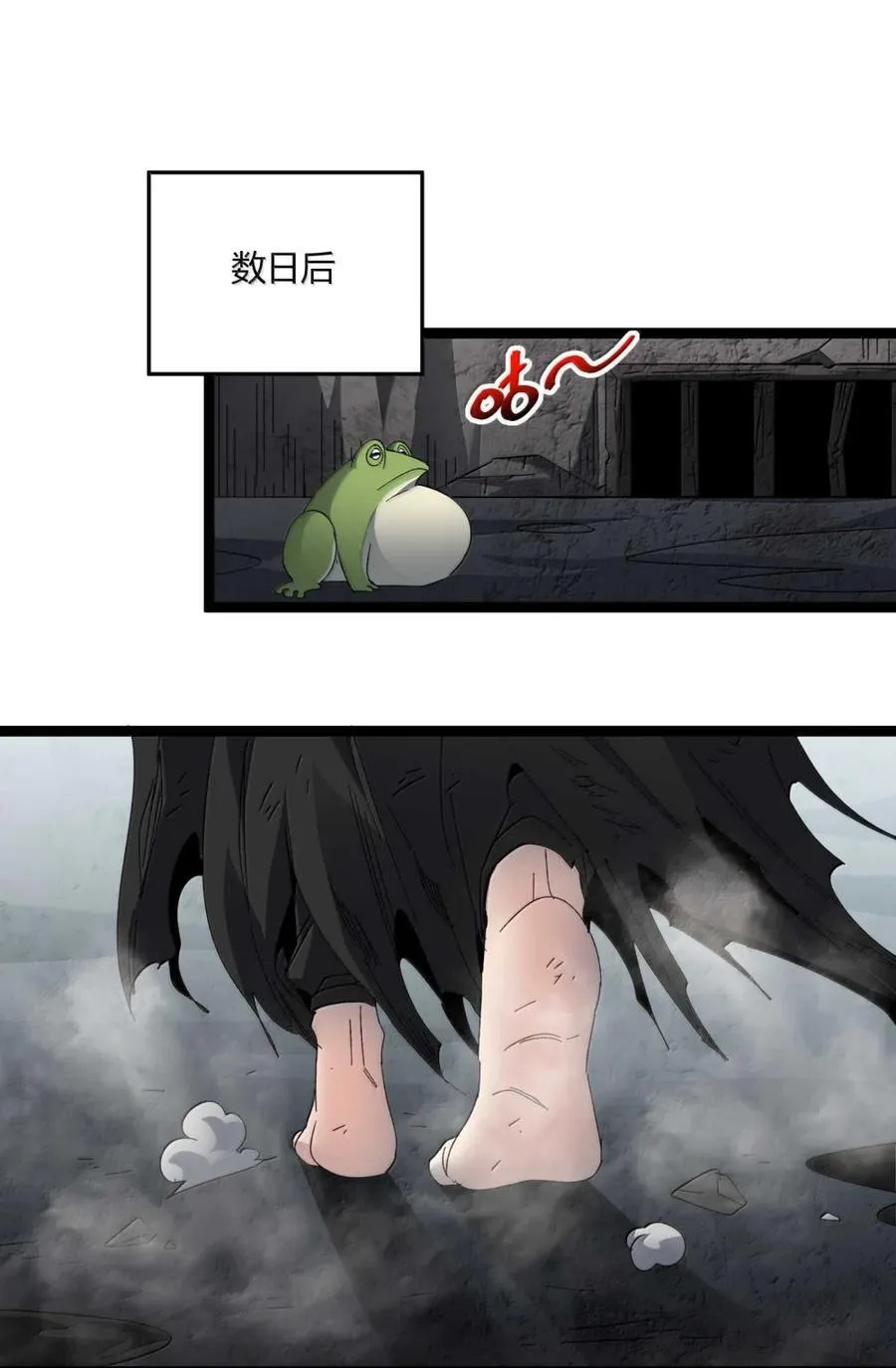 146 你看上去不太好17