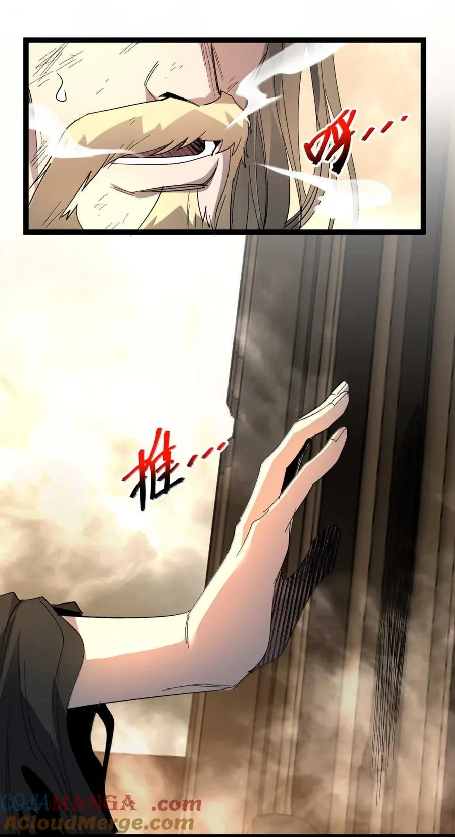 146 你看上去不太好33
