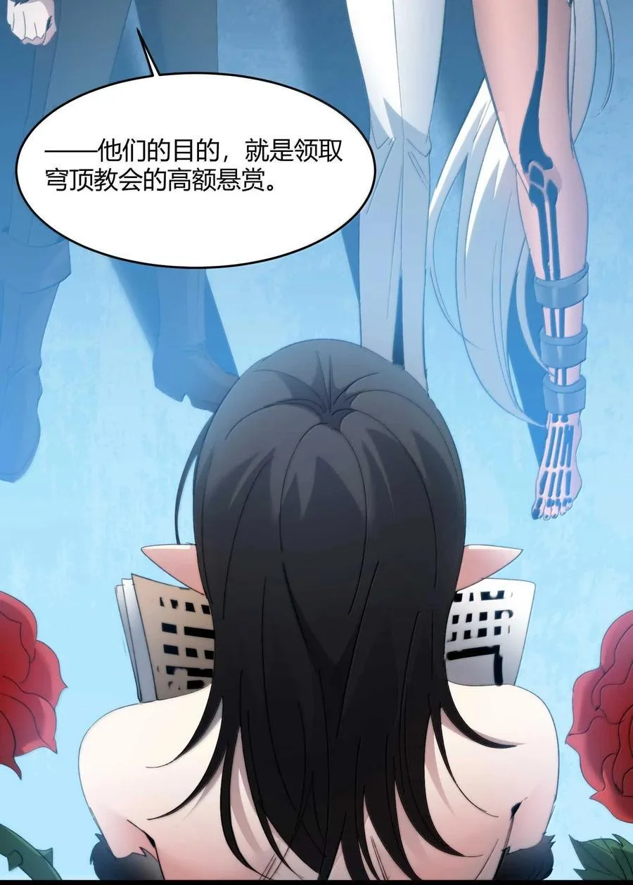 145 时代在召唤34