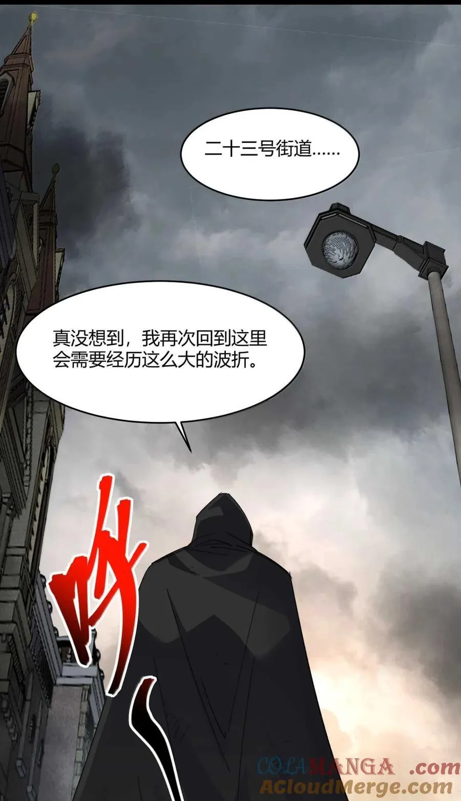 146 你看上去不太好18