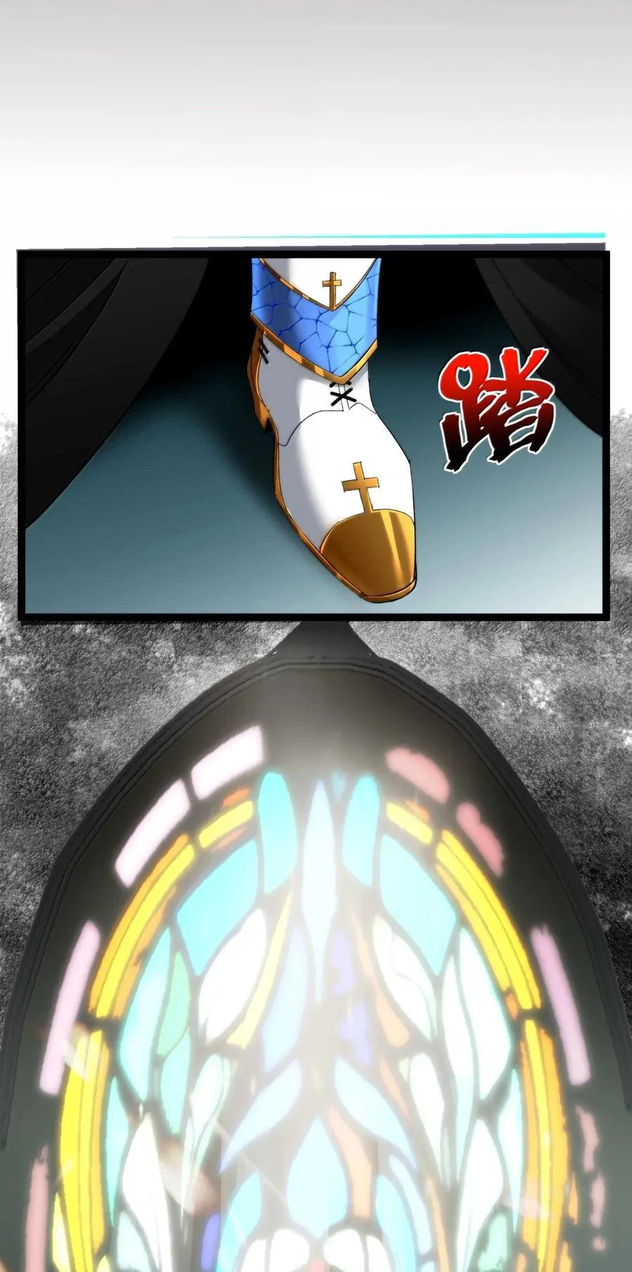 145 时代在召唤28