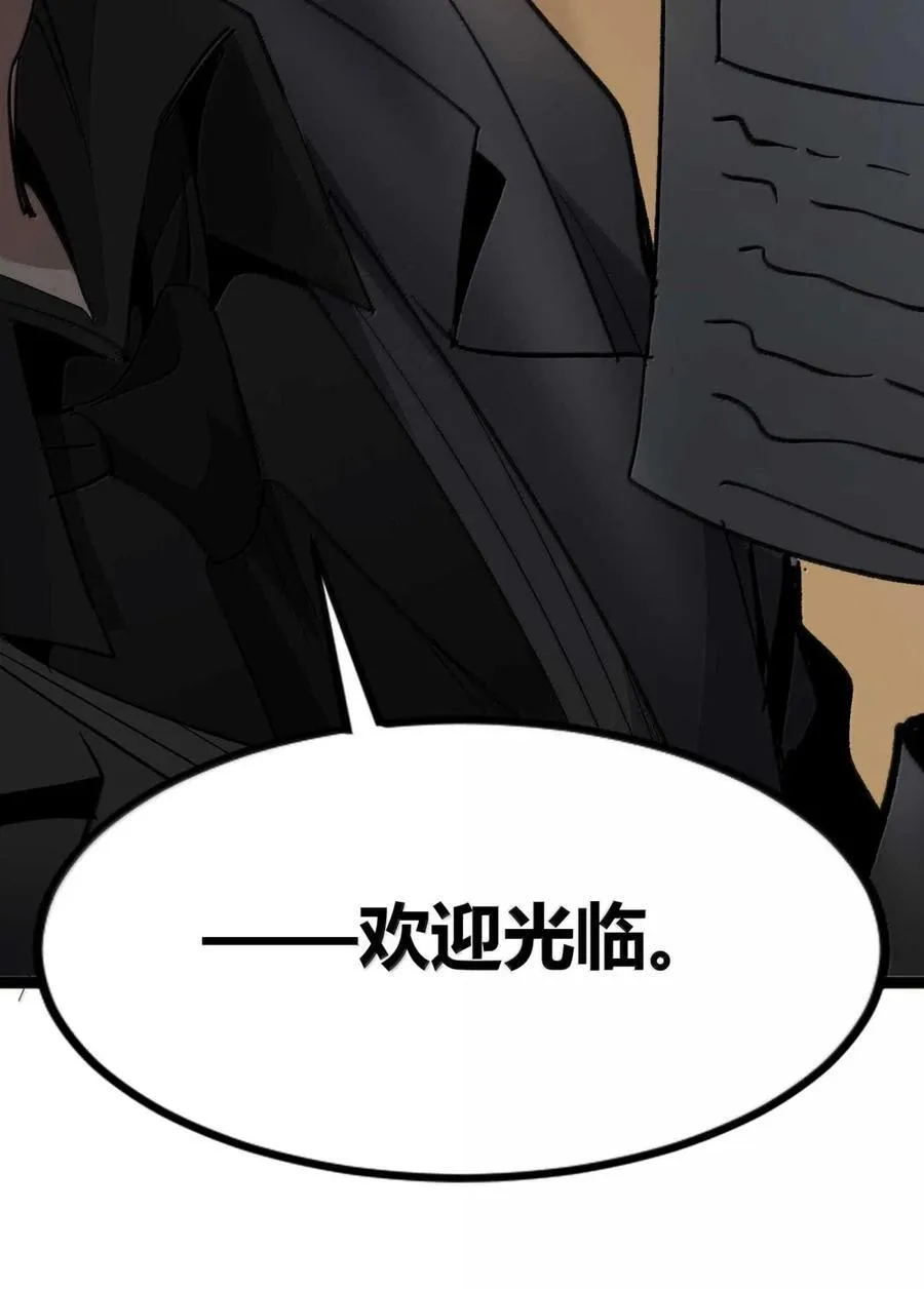 146 你看上去不太好37