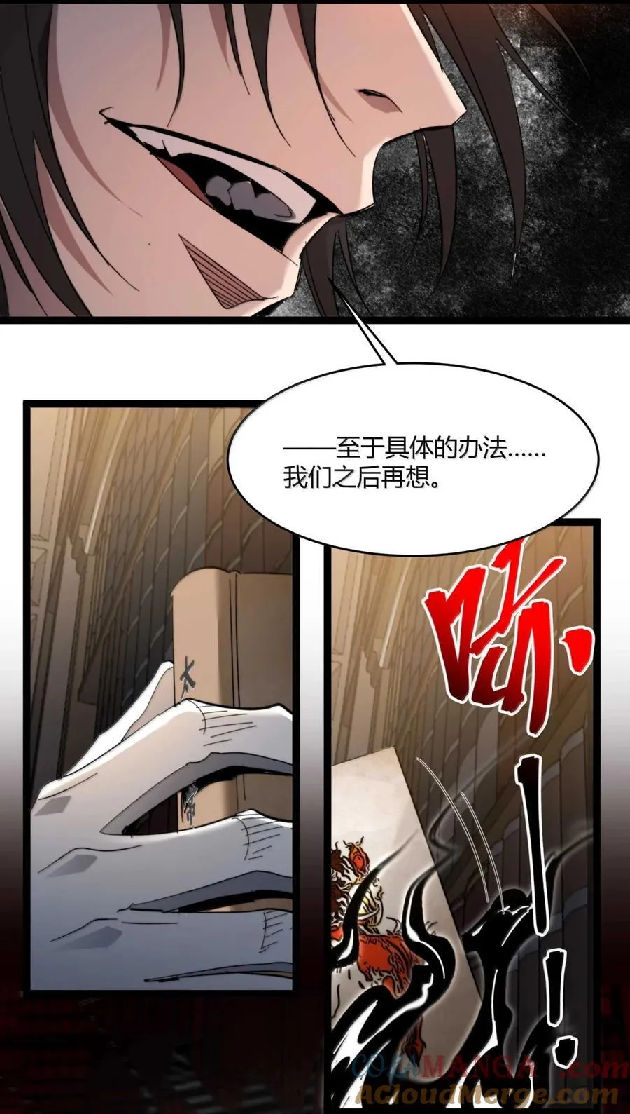 147 先看本书冷静一下72