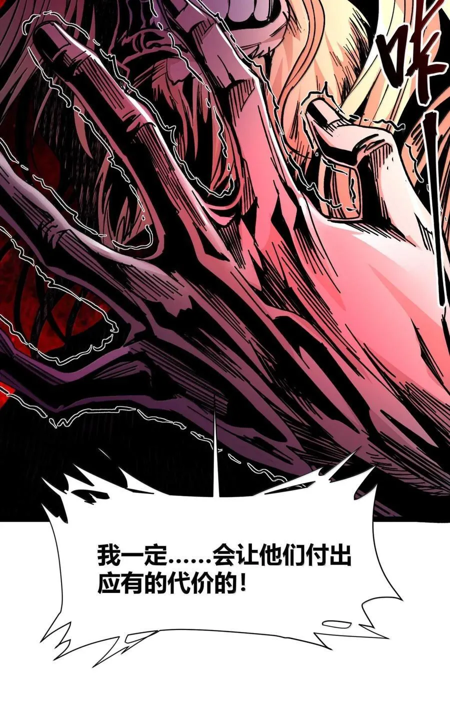 147 先看本书冷静一下55