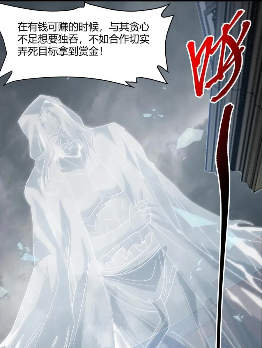 146 你看上去不太好13