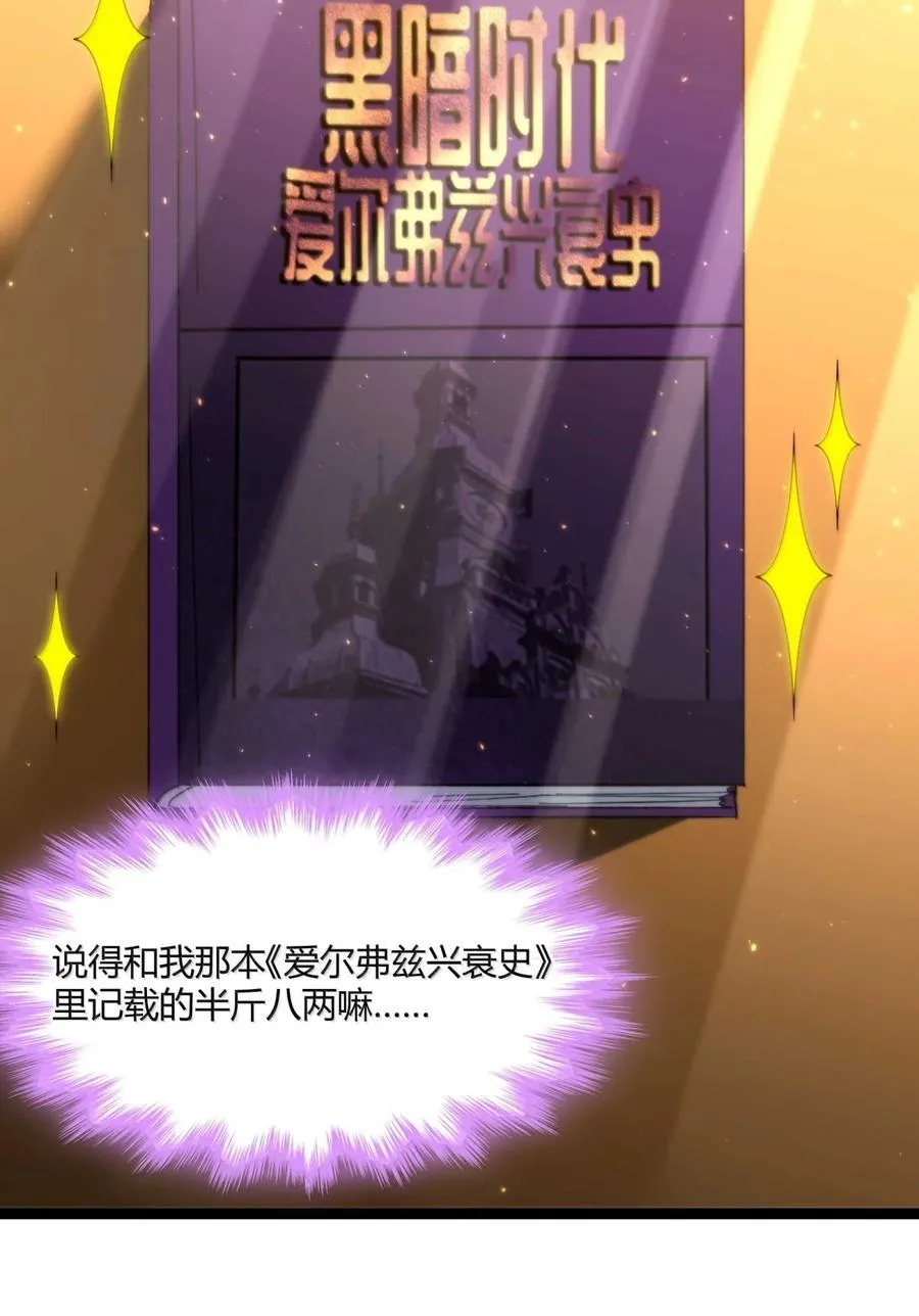 147 先看本书冷静一下50