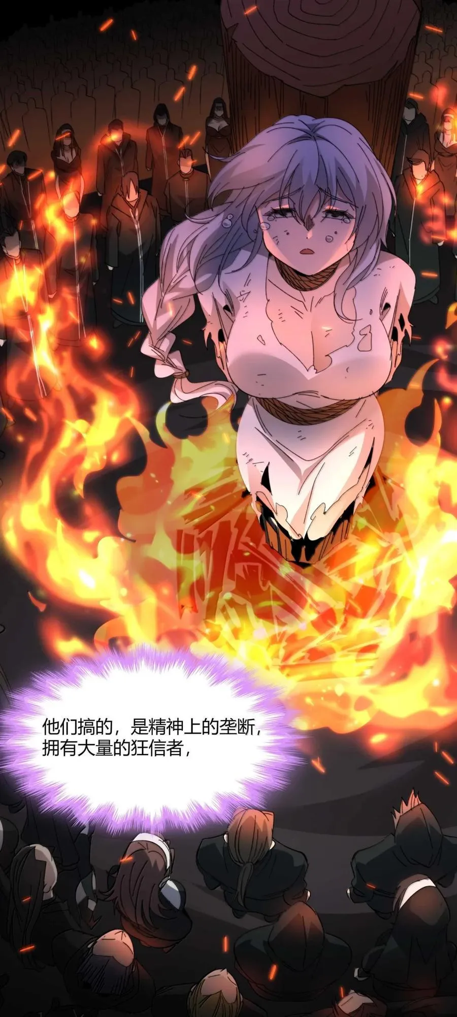 147 先看本书冷静一下23