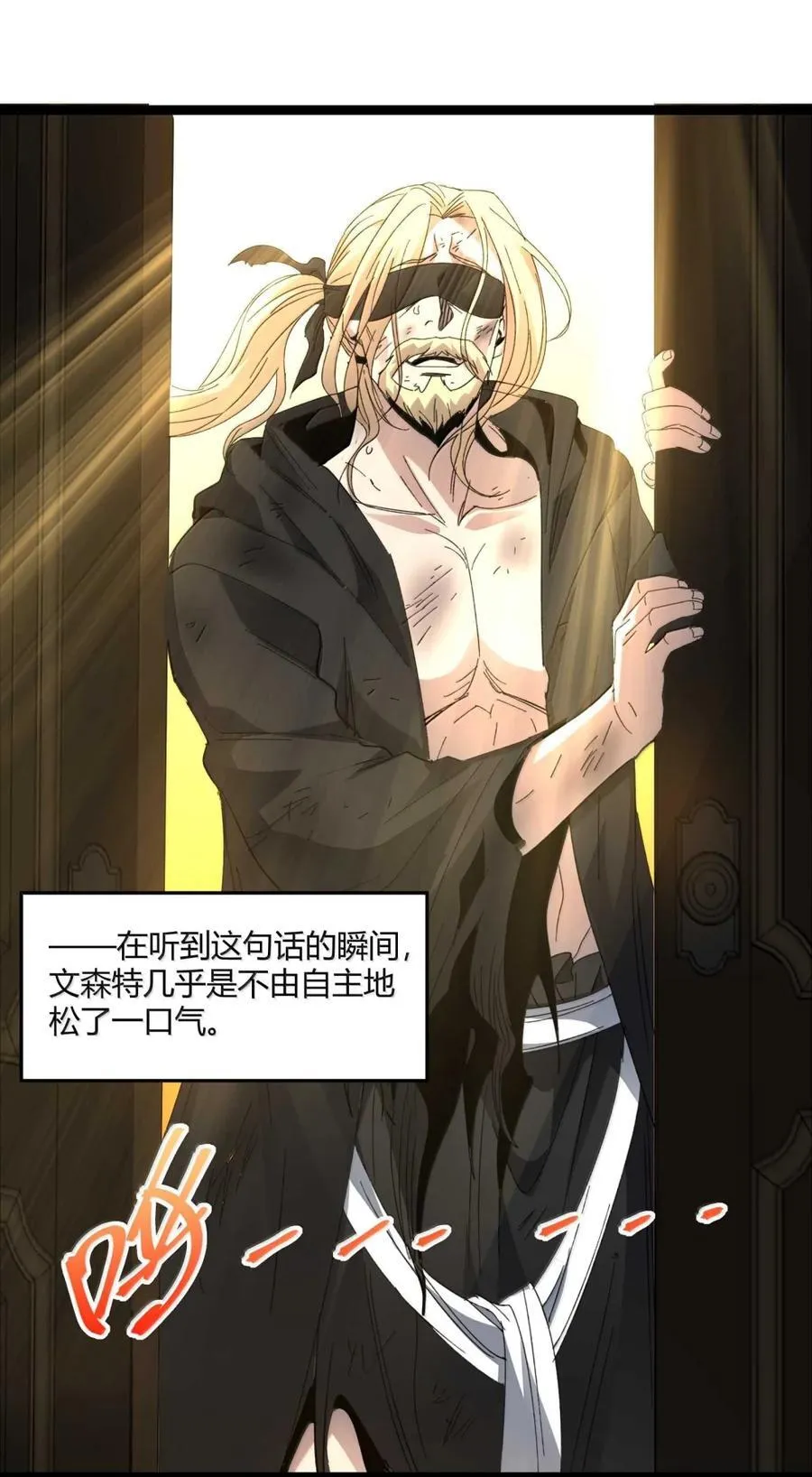 146 你看上去不太好38