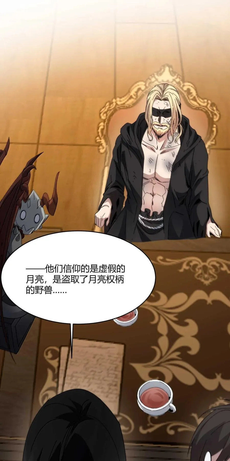 147 先看本书冷静一下41