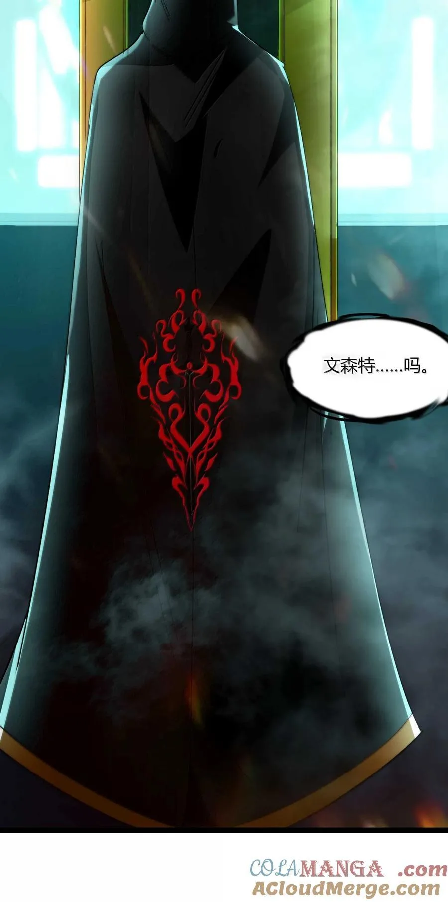 145 时代在召唤30