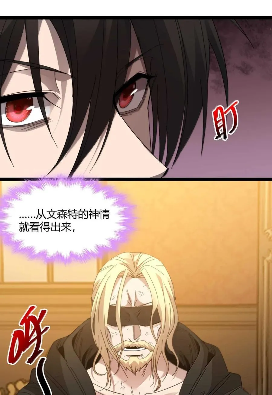 147 先看本书冷静一下26