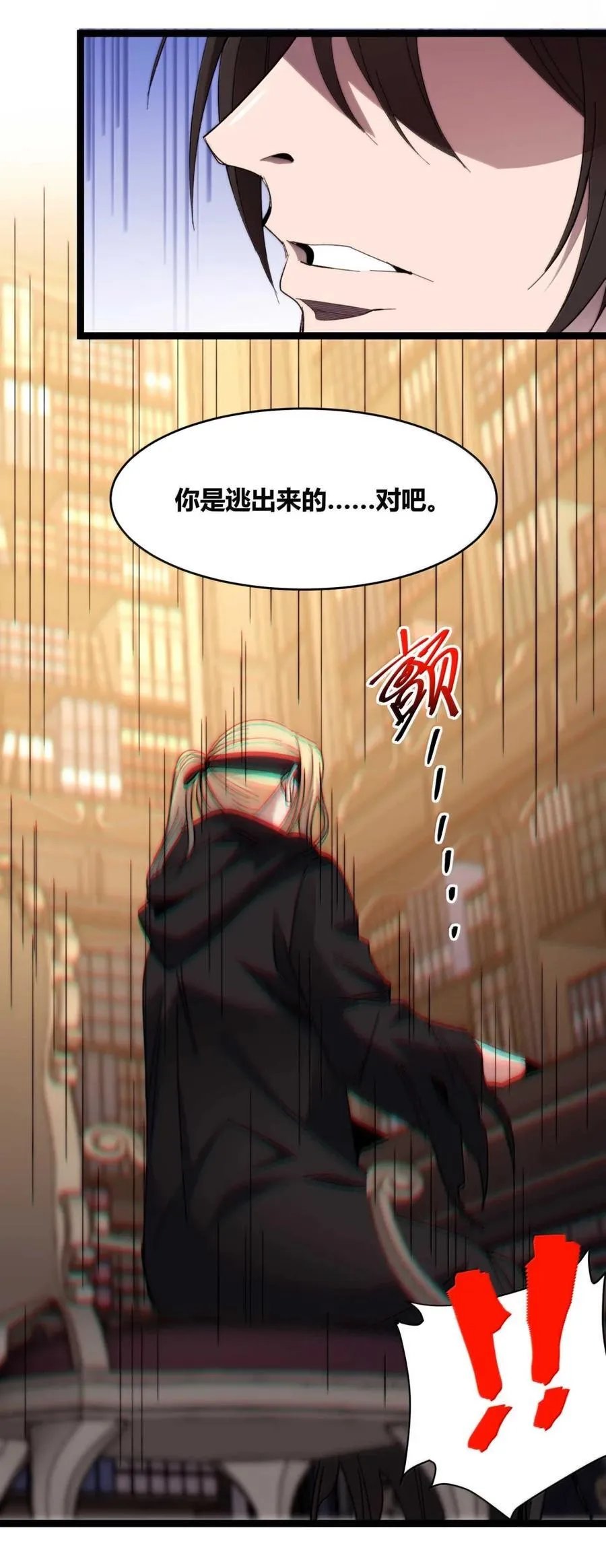146 你看上去不太好65