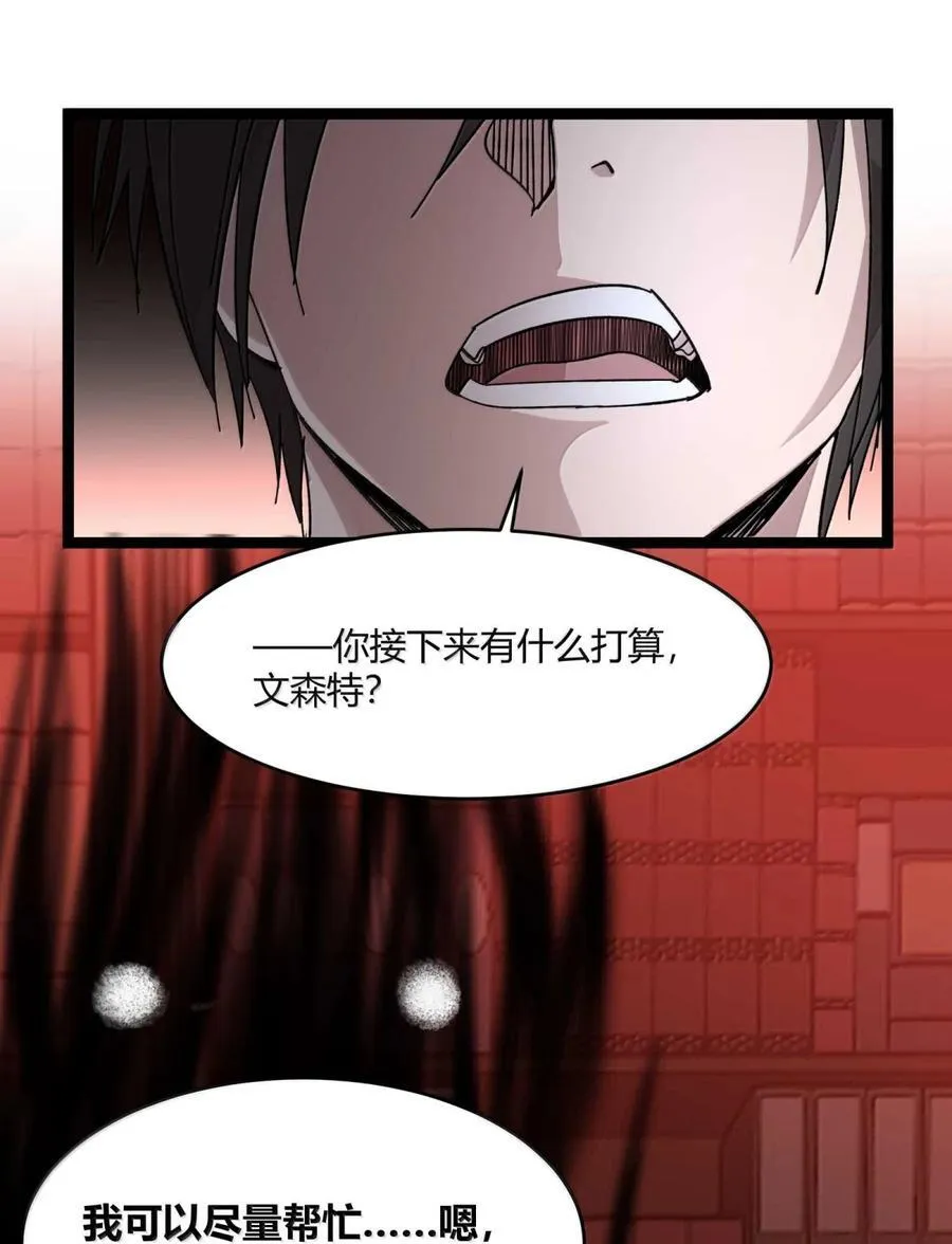 147 先看本书冷静一下28