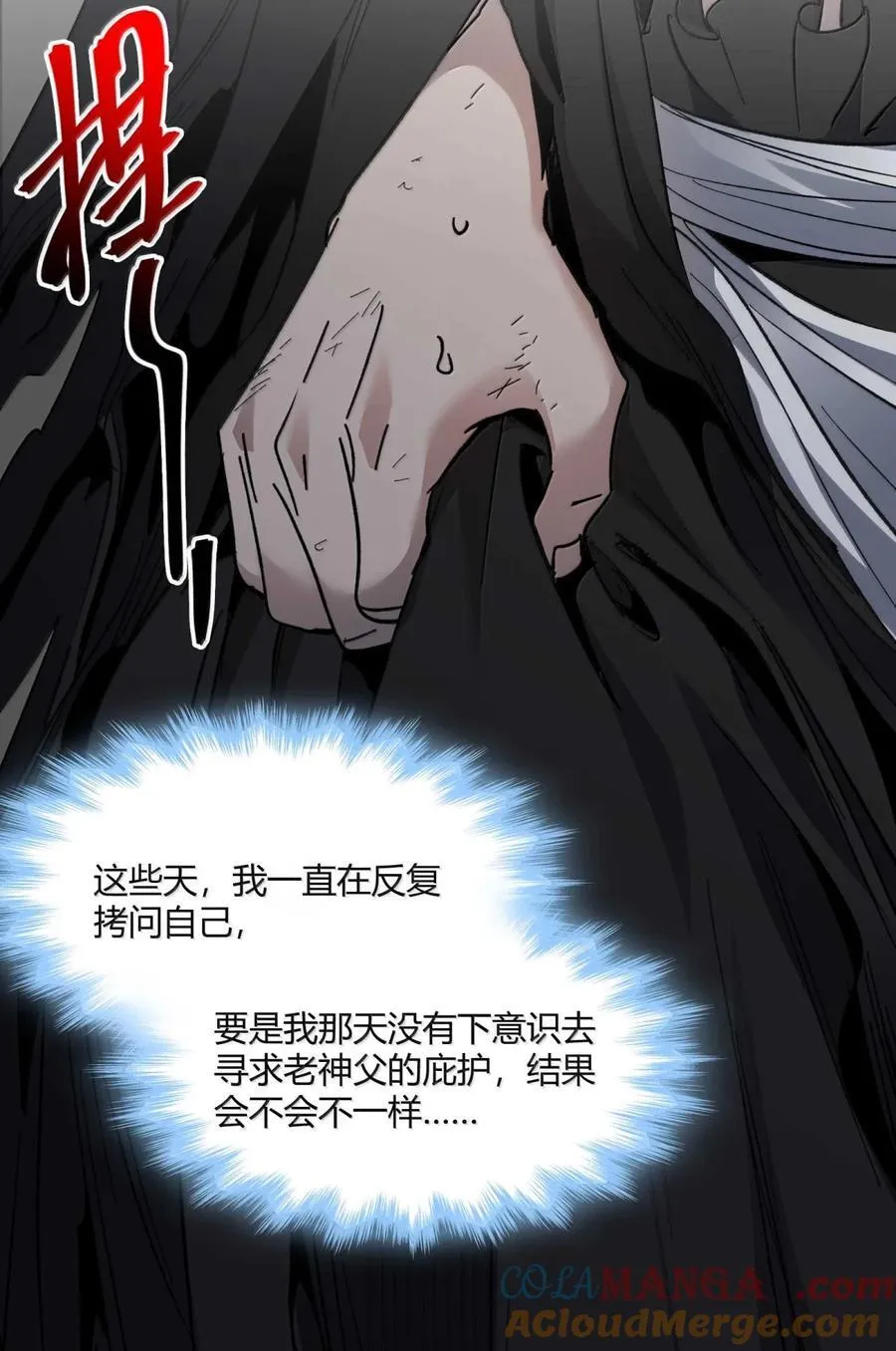 147 先看本书冷静一下57