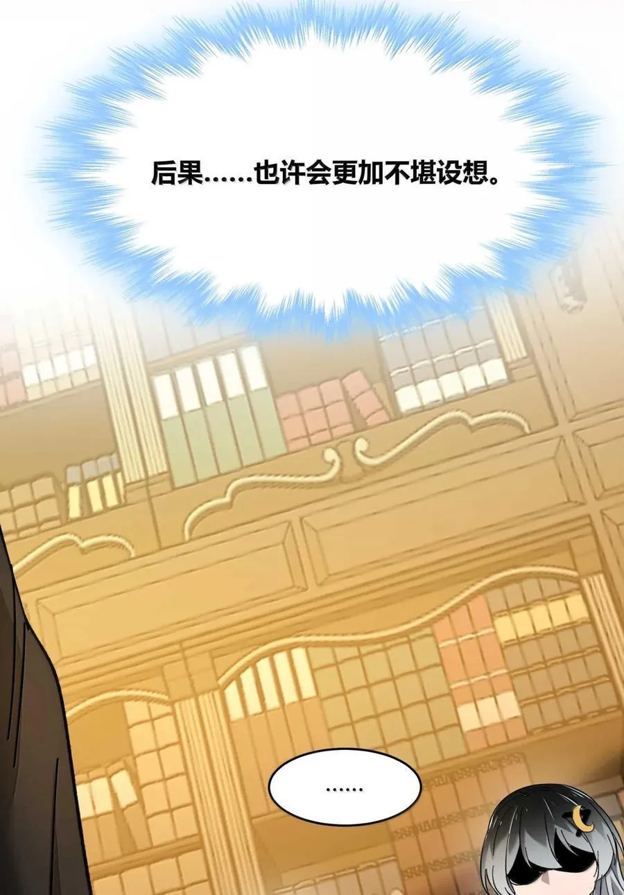 147 先看本书冷静一下61
