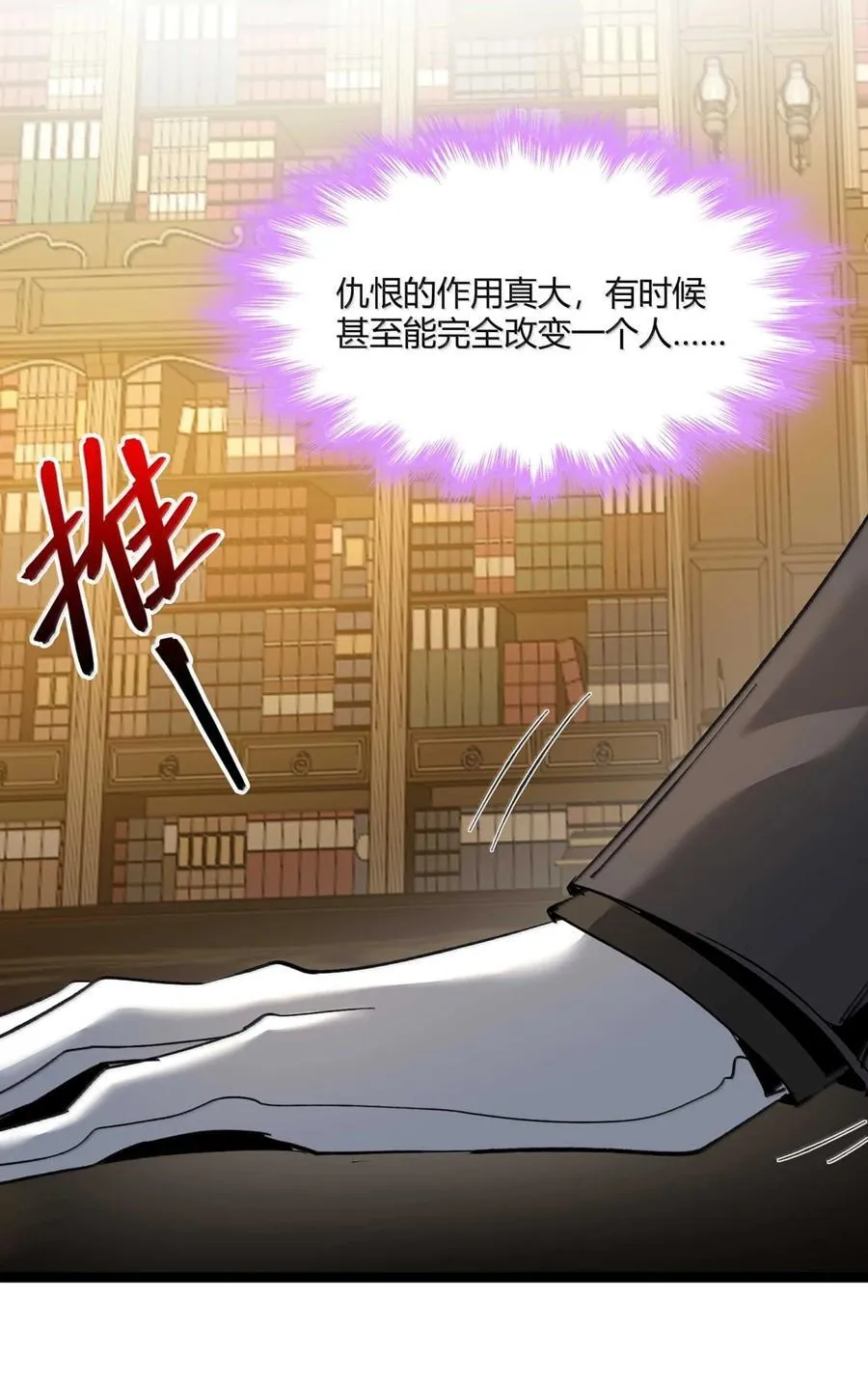 147 先看本书冷静一下64