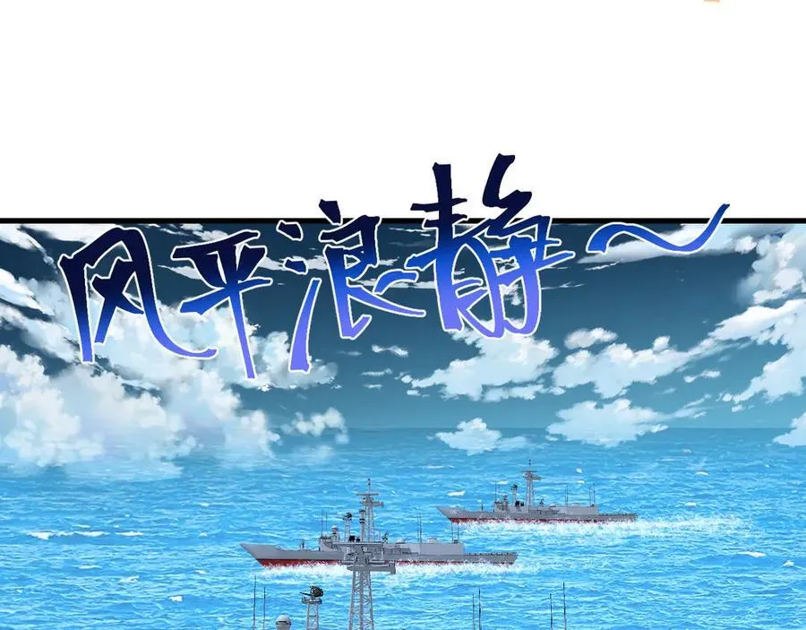 第177话 积分154