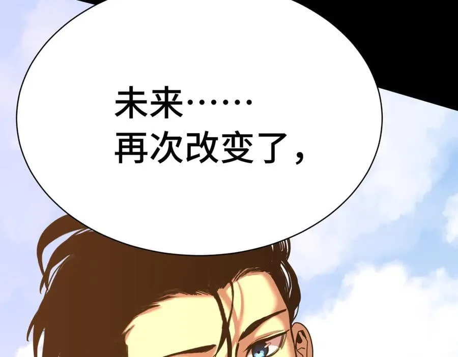 第177话 积分185